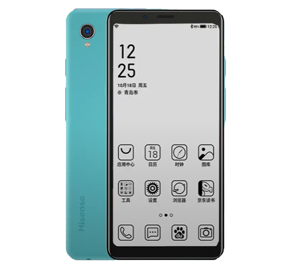 Сервисный центр Hisense в Санкт-Петербурге